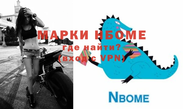 кокаин колумбия Каменка