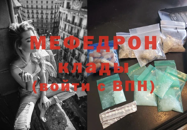 jwh Иннополис