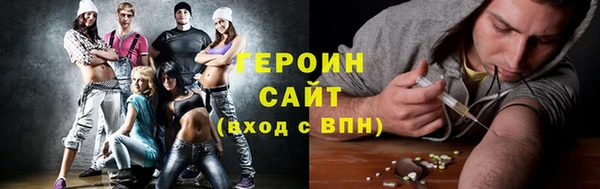 a pvp Инсар