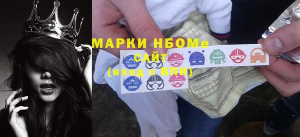 кокаин колумбия Каменка