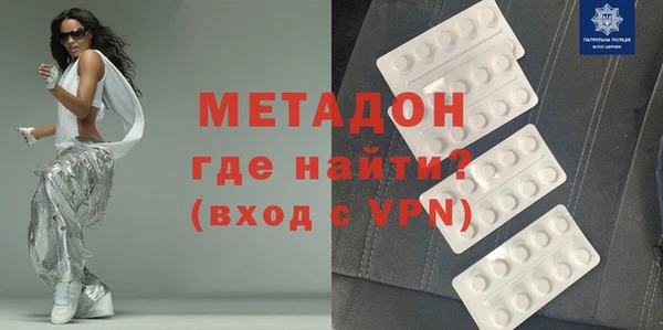 ECSTASY Каменногорск