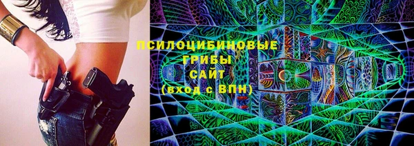 кокаин колумбия Каменка