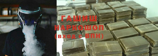 кокаин колумбия Каменка