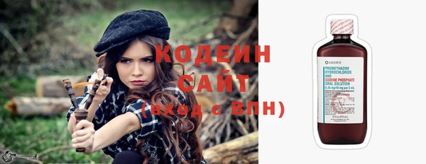 каннабис Уссурийск