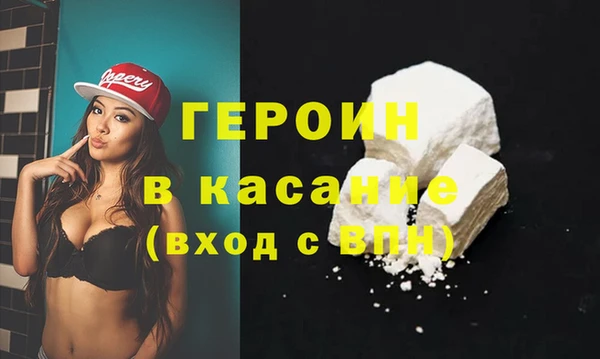 ECSTASY Каменногорск