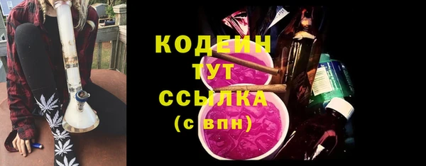 кокаин колумбия Каменка