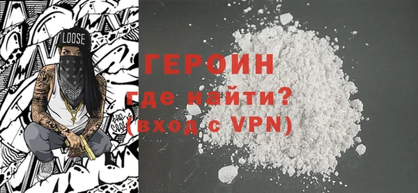 кокаин колумбия Каменка