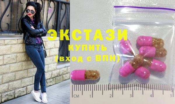 a pvp Инсар
