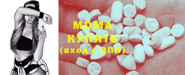 каннабис Уссурийск