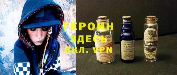 ECSTASY Каменногорск