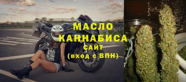 ECSTASY Каменногорск