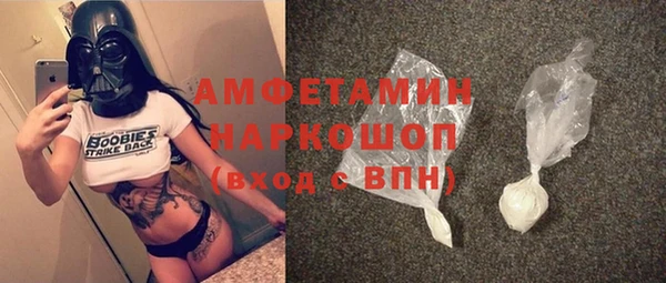 jwh Иннополис