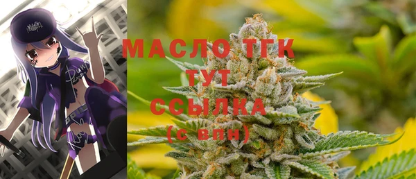 кокаин колумбия Каменка