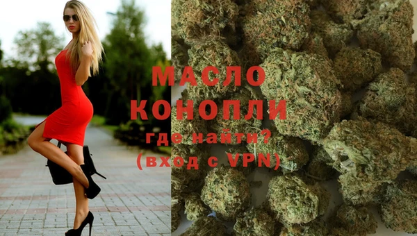 кокаин колумбия Каменка