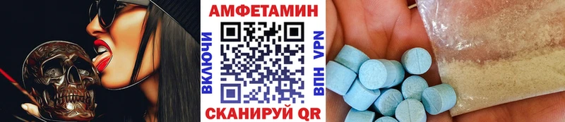 Купить где  Покачи  Метамфетамин Methamphetamine 